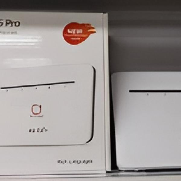 4G Router B535 Pro Wifi Router