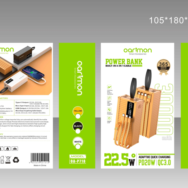OA-P718 Power Bank