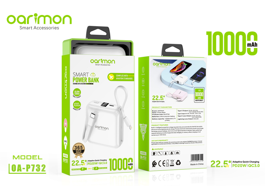 OA-P732 Power Bank